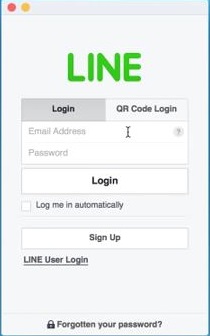 tutorial cara login line di pc mudah